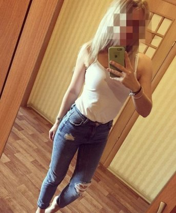 Инна, 29